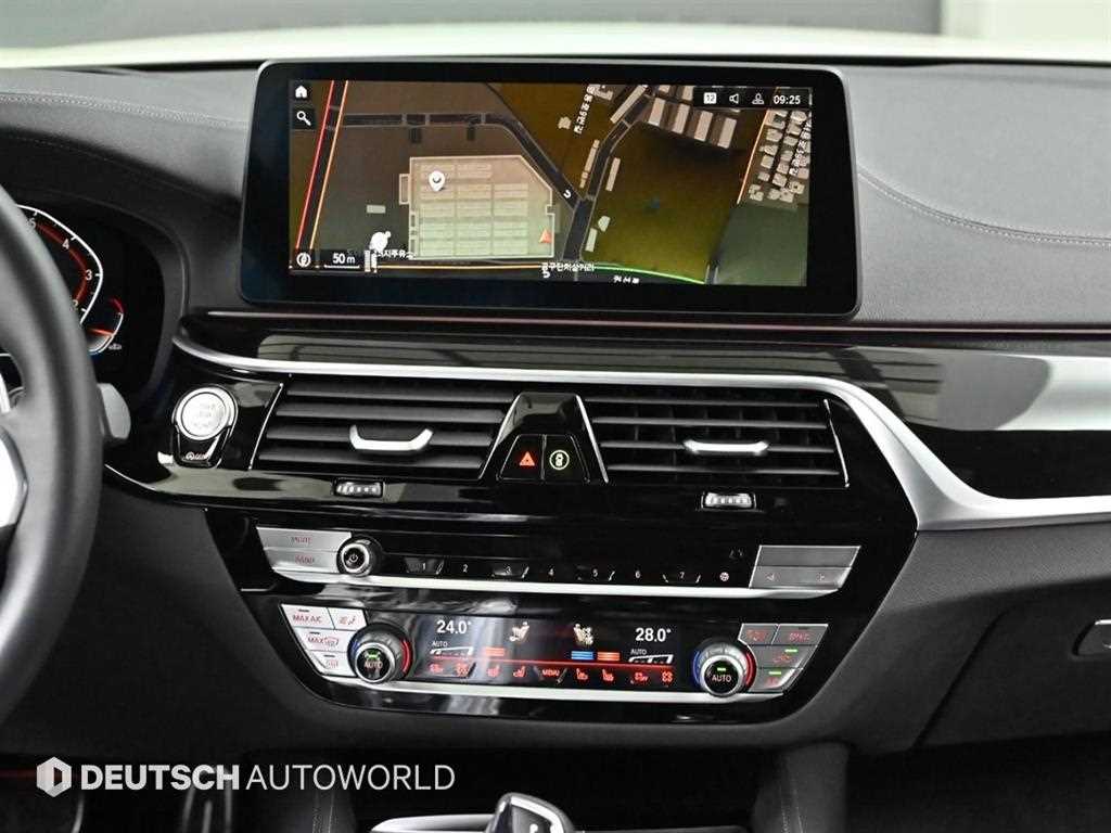 BMW 5 Series 2023 Blanco - Importación desde Corea - HF Imports Iquique - Foto 14