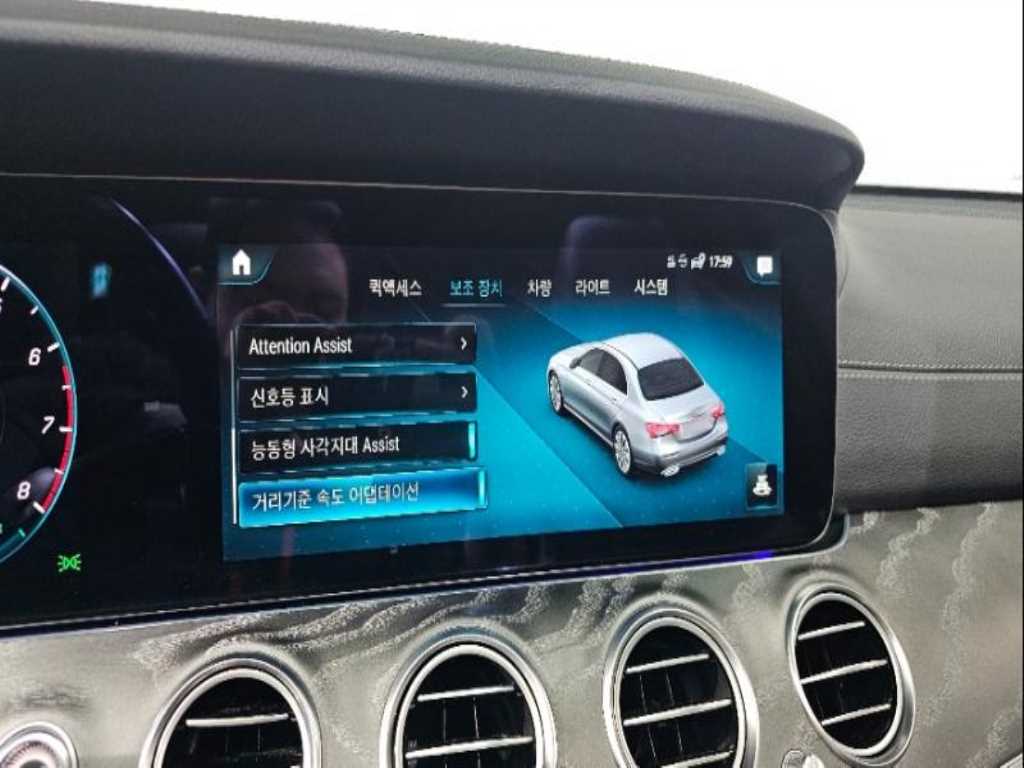 Mercedes Benz E class 2021 - Importación desde Corea - HF Imports Iquique - Foto 16