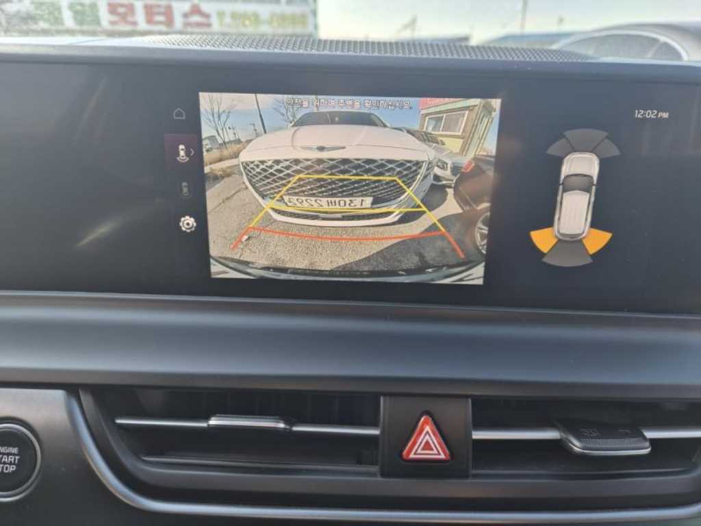 KIA Seltos - Vista 8