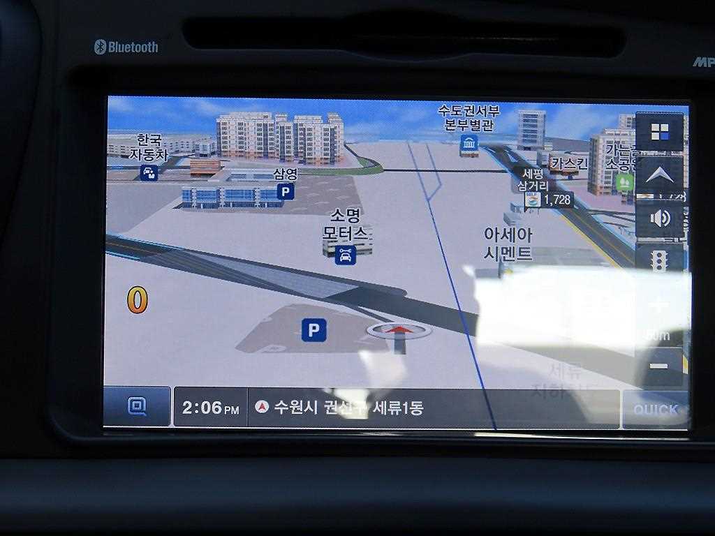 KIA K5 2012 Blanco - Importación desde Corea - HF Imports Iquique - Foto 14