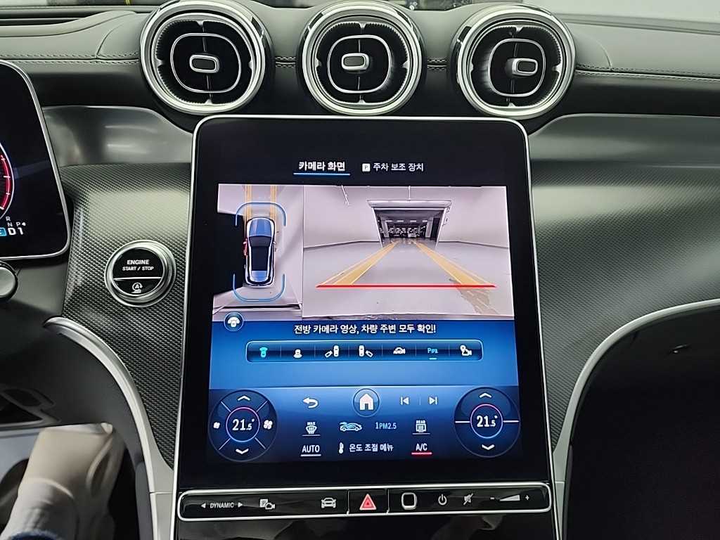 Mercedes Benz GLC Class - Vista 10