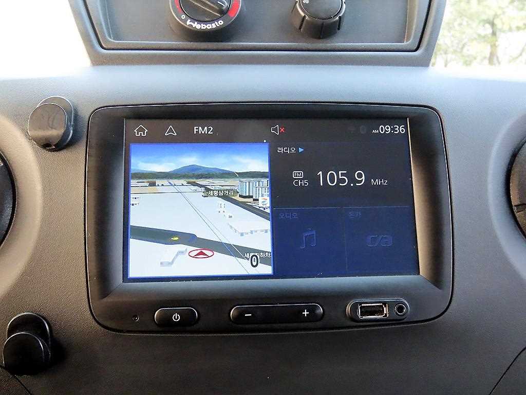 SAMSUNG Master 2019 - Importación desde Corea - HF Imports Iquique - Foto 15