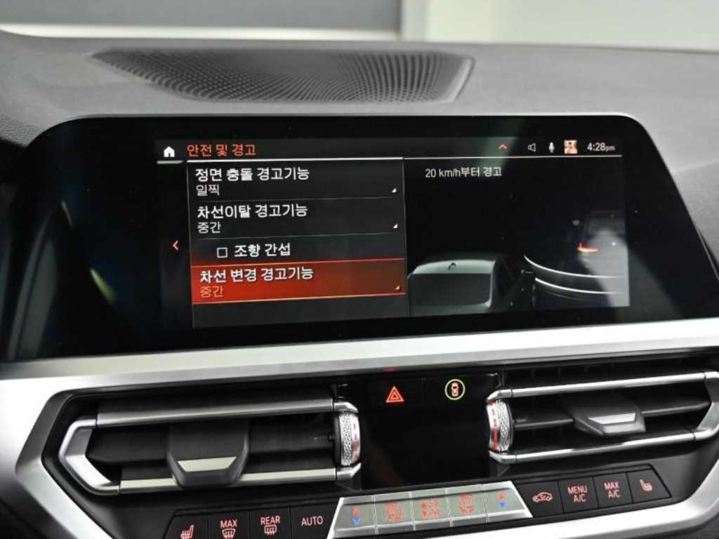 BMW 3 series 2021 Negro - Importación desde Corea - HF Imports Iquique - Foto 17