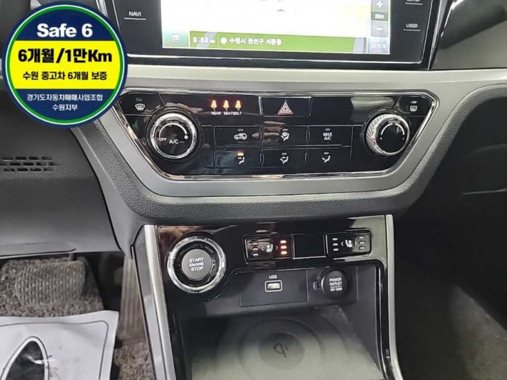 Ssangyong Korando - Vista 10