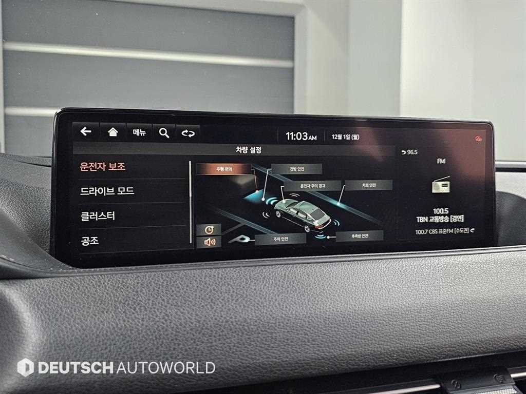 Genesis G80 2021 Negro - Importación desde Corea - HF Imports Iquique - Foto 17