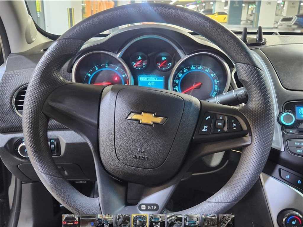 Chevrolet Cruise - Vista 9