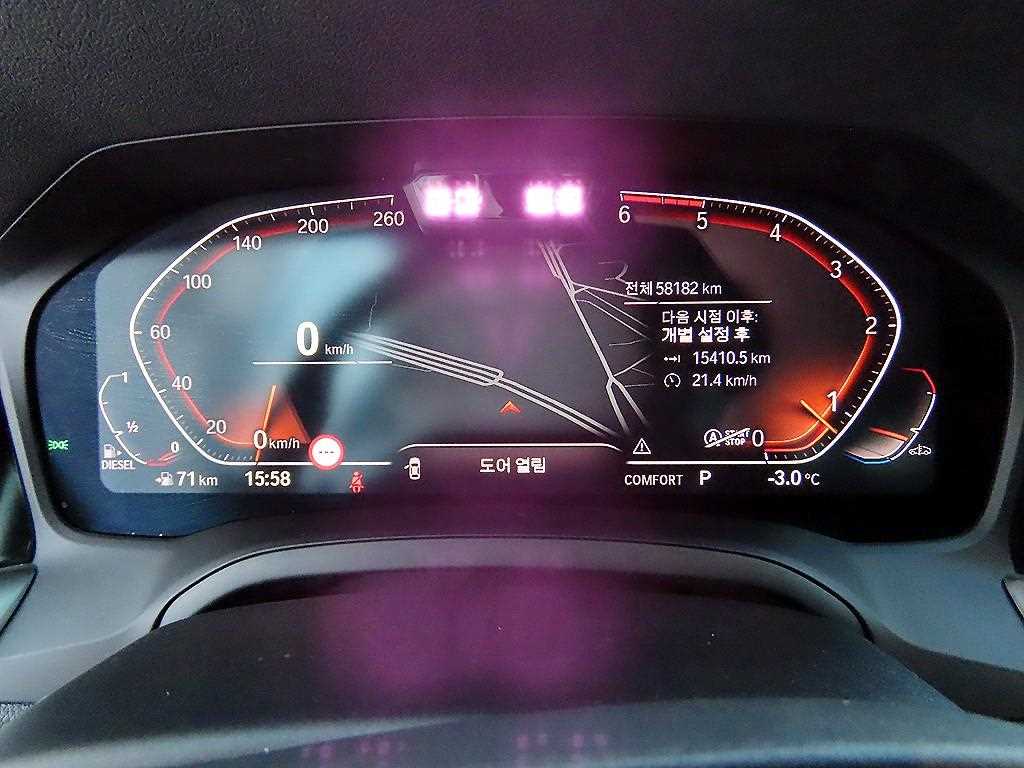 BMW 3 series - Vista 10