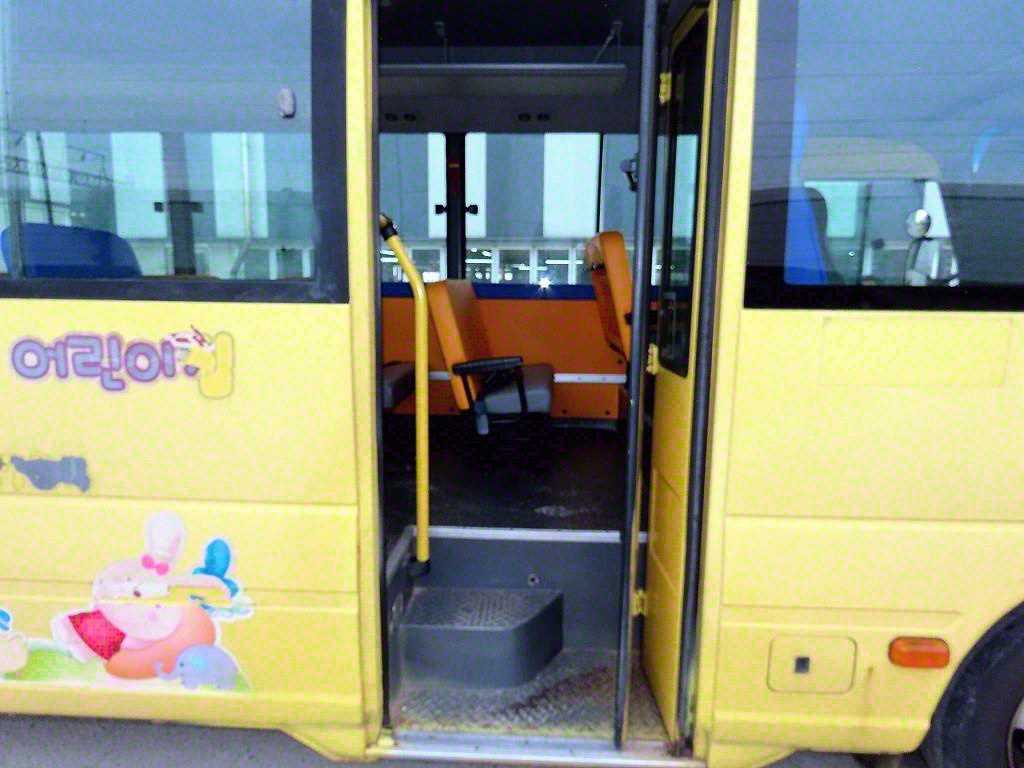 medium and large bus Hyundai bus - Vista 6