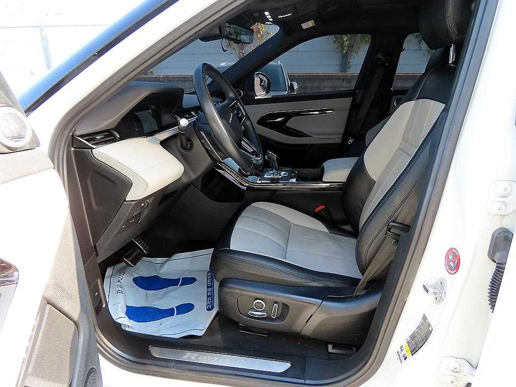 Land Rover Range Rover Bike - Vista 5