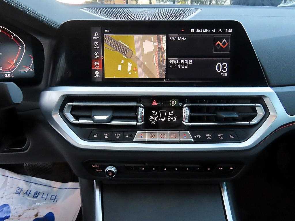 BMW 3 series 2020 - Importación desde Corea - HF Imports Iquique - Foto 14