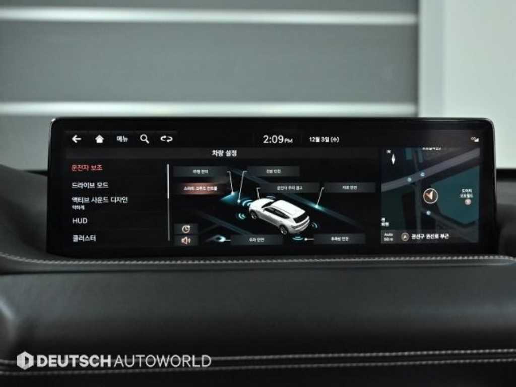 Genesis GV80 2020 - Importación desde Corea - HF Imports Iquique - Foto 17