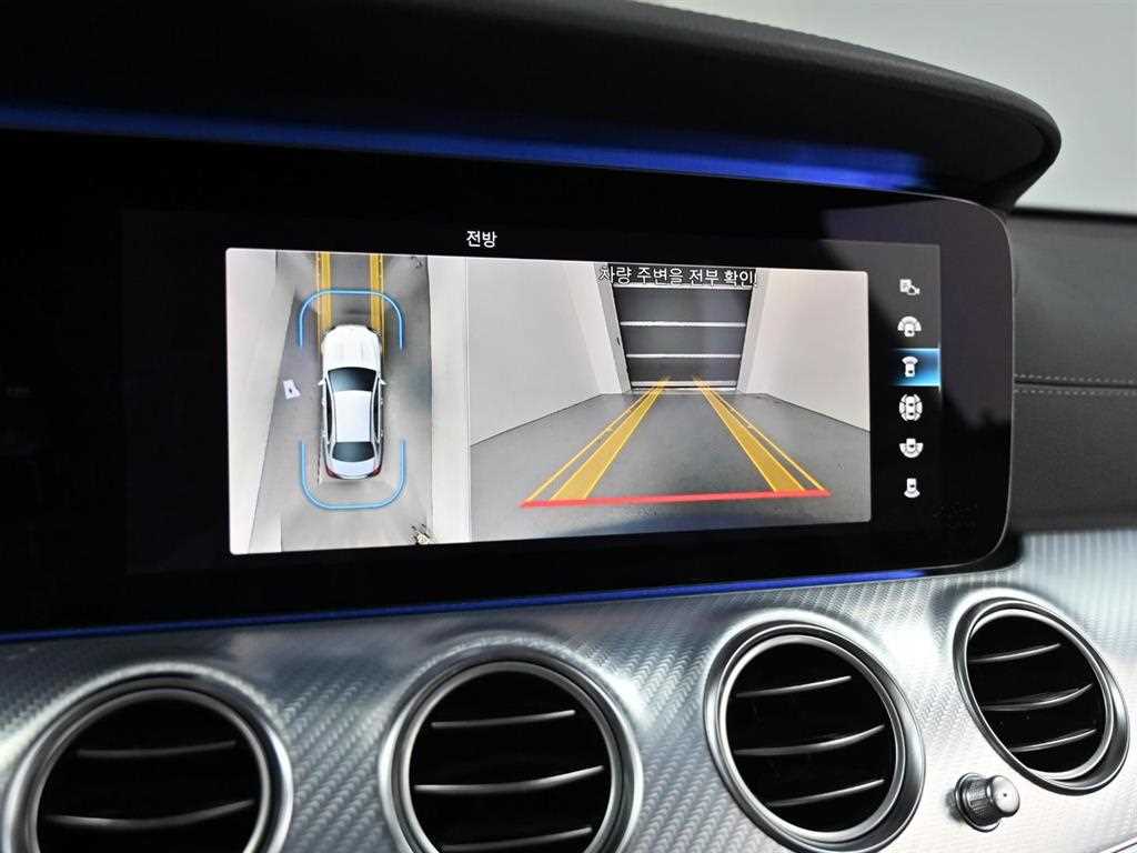 Mercedes Benz E class 2021 Blanco - Importación desde Corea - HF Imports Iquique - Foto 15