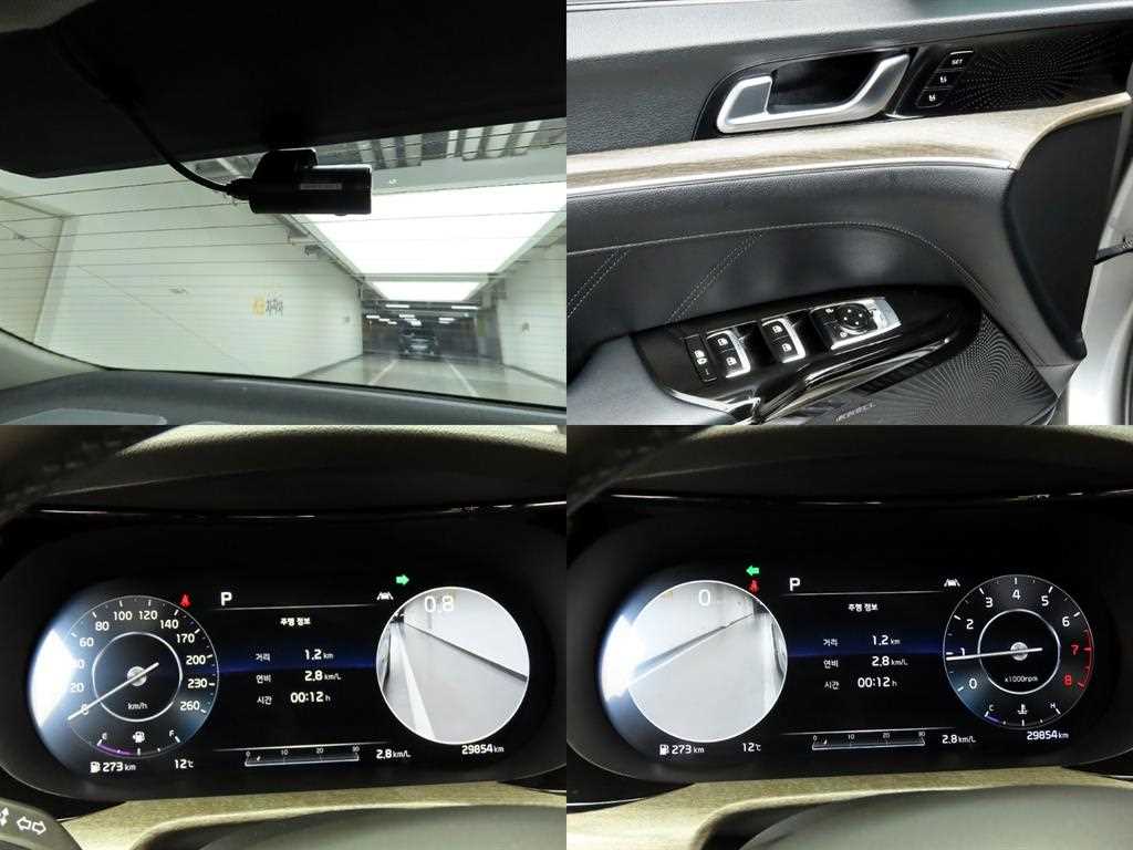 KIA K5 2020 Gris - Importación desde Corea - HF Imports Iquique - Foto 16