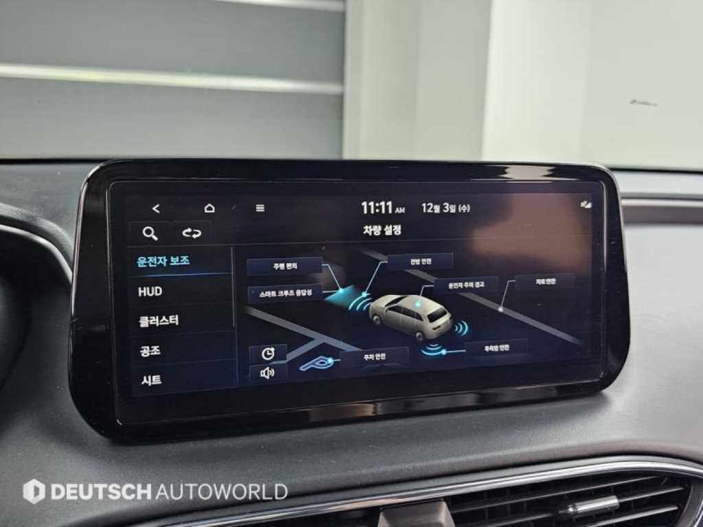 HYUNDAI Santa Fe 2021 Gris - Importación desde Corea - HF Imports Iquique - Foto 17