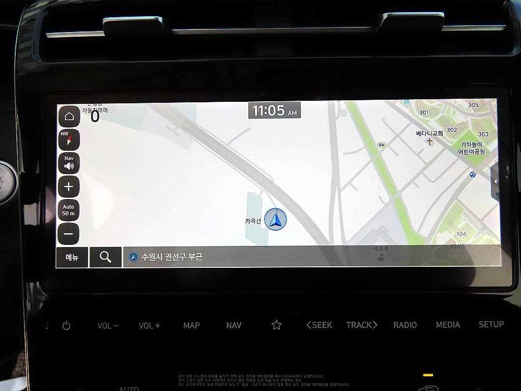 HYUNDAI Tucson 2023 Gris - Importación desde Corea - HF Imports Iquique - Foto 14