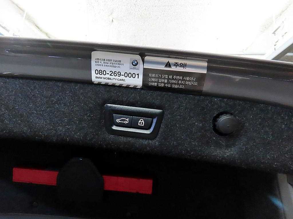 BMW 5 Series 2022 Gris - Importación desde Corea - HF Imports Iquique - Foto 17