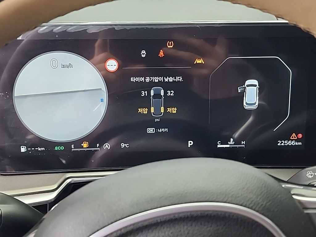 KIA Sorento - Vista 6