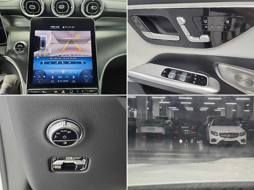 Mercedes Benz GLC Class 2023 - Importación desde Corea - HF Imports Iquique - Foto 17