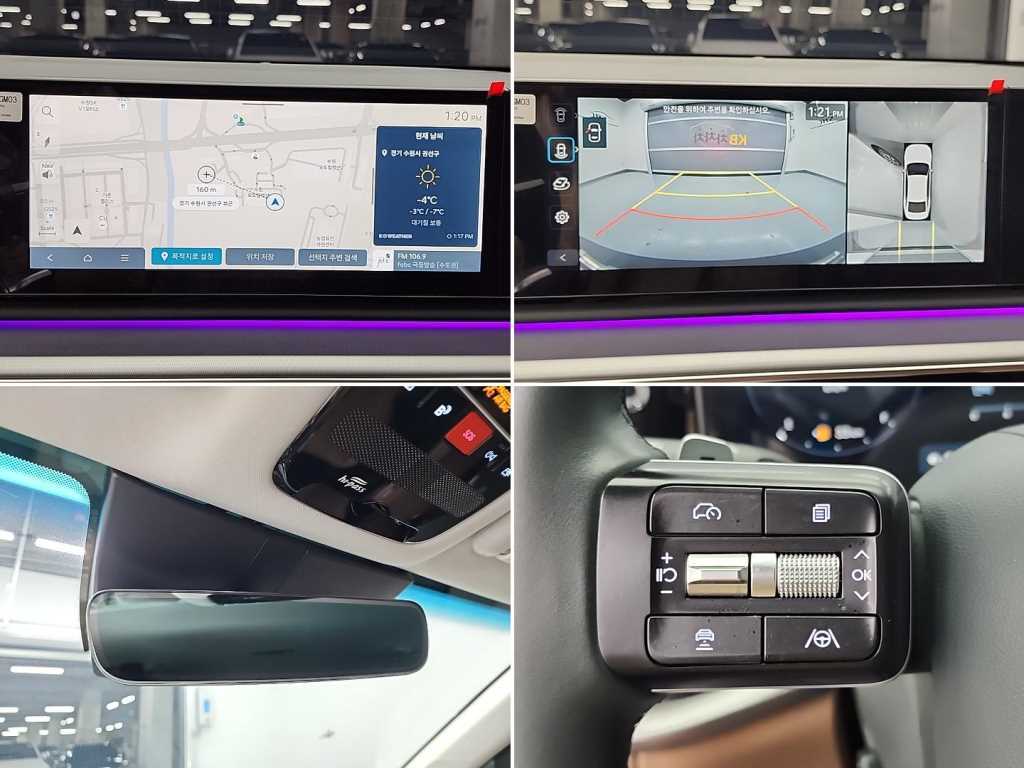 HYUNDAI Grandeur 2025 - Importación desde Corea - HF Imports Iquique - Foto 16