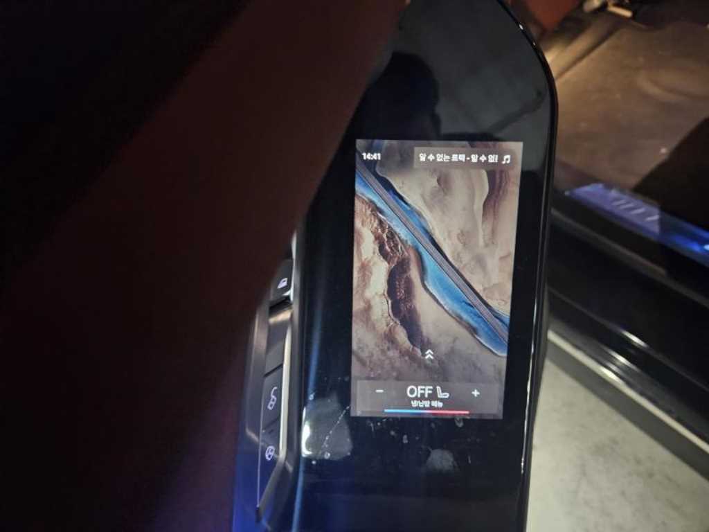 BMW 7 Series - Vista 10