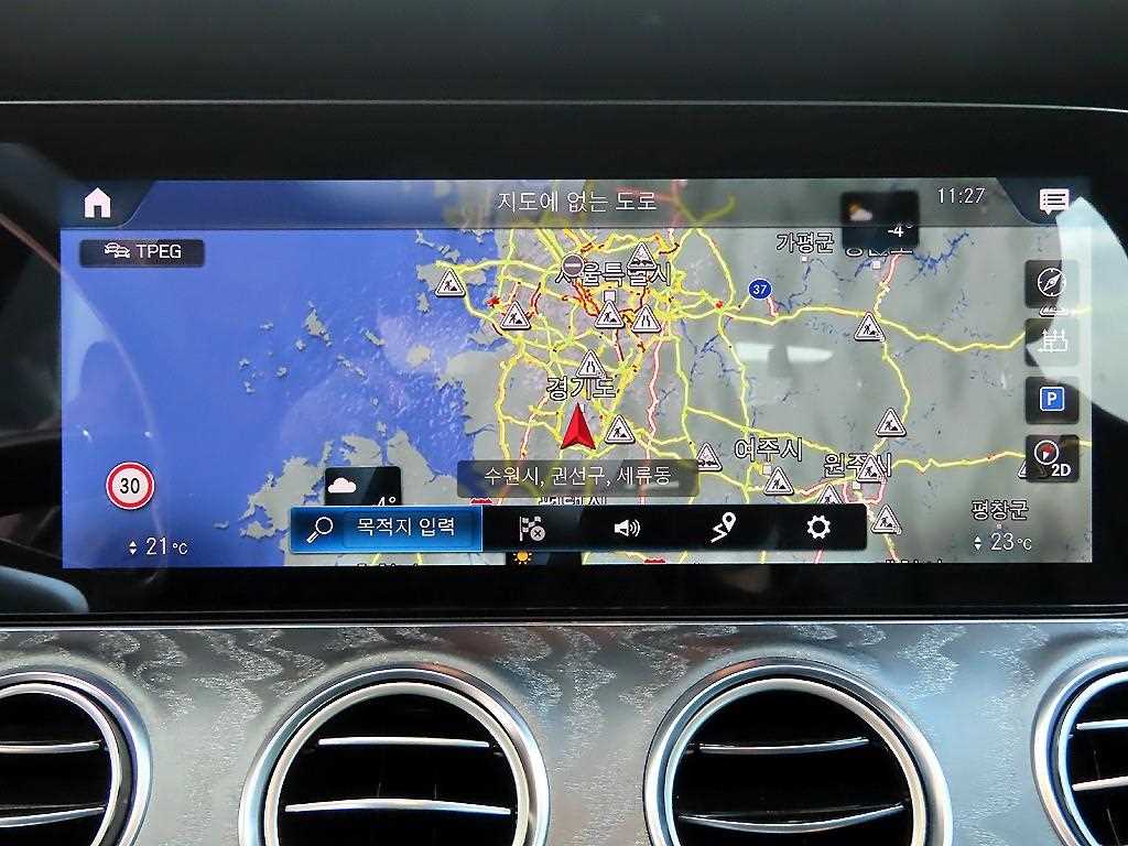 Mercedes Benz E class 2023 Blanco - Importación desde Corea - HF Imports Iquique - Foto 14