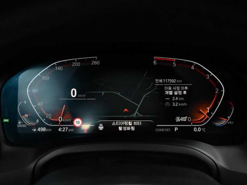 BMW 3 series - Vista 5