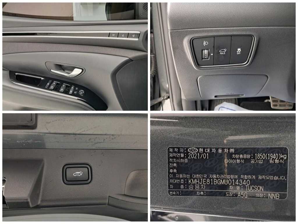 HYUNDAI Tucson 2021 Gris - Importación desde Corea - HF Imports Iquique - Foto 16