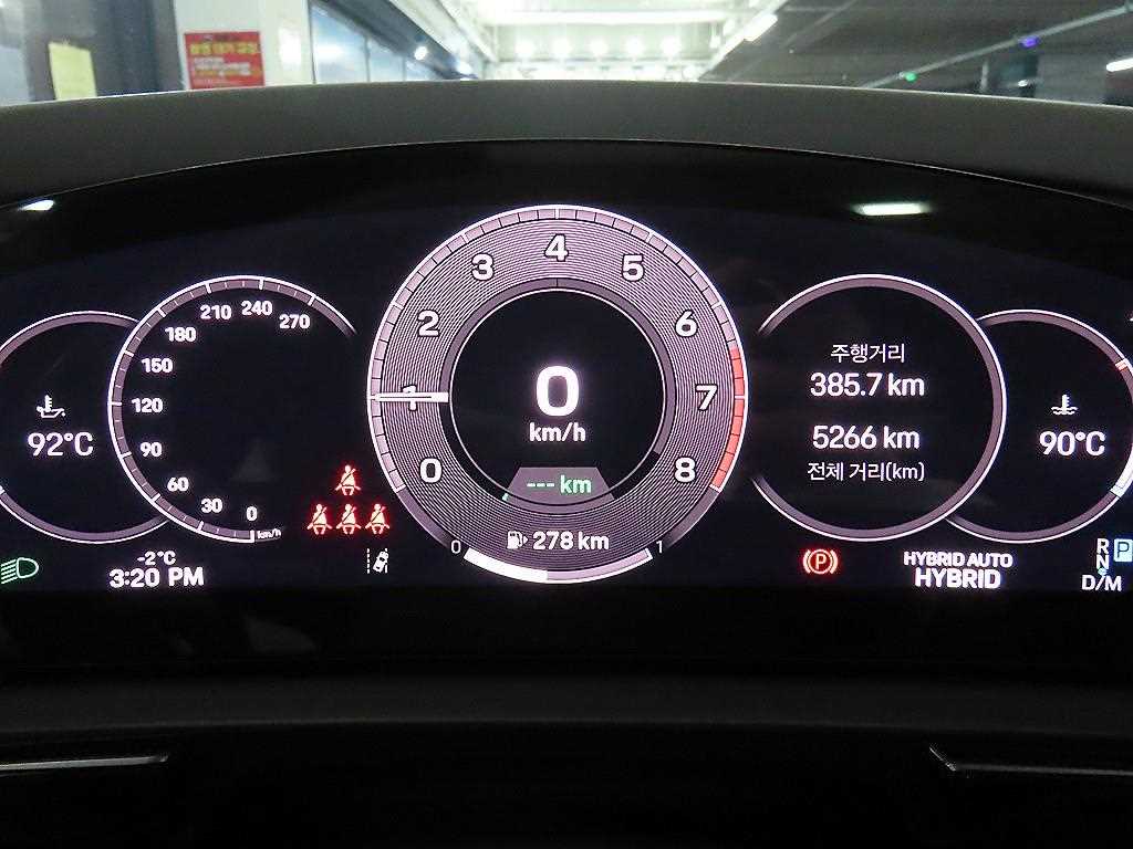 Porsche Cayenne - Vista 9