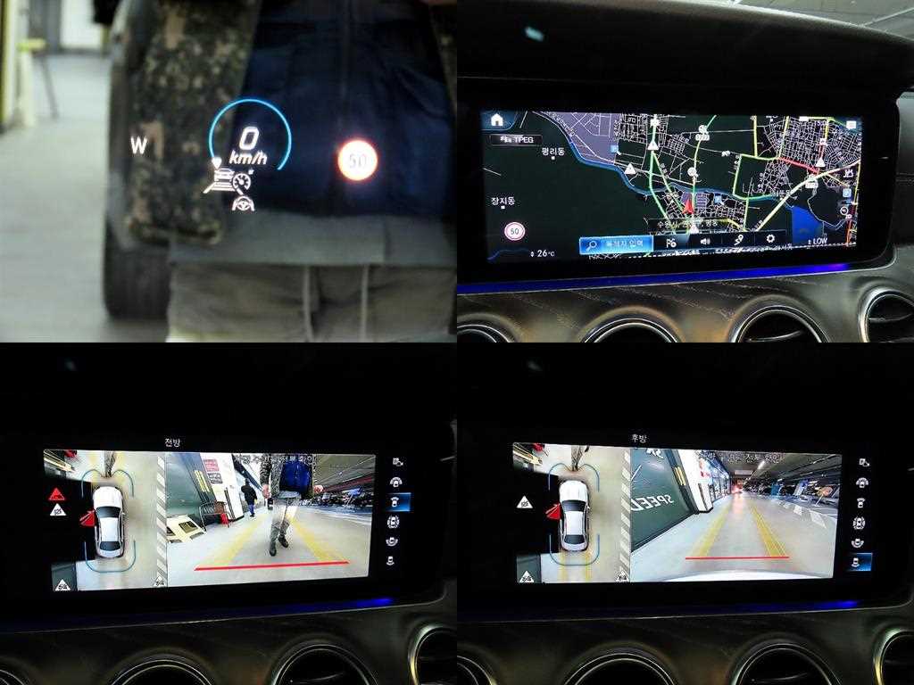 Mercedes Benz E class 2022 Blanco - Importación desde Corea - HF Imports Iquique - Foto 18