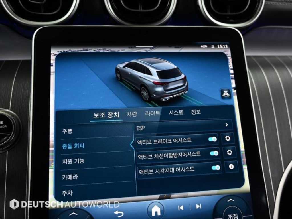 Mercedes Benz GLC Class 2024 Blanco - Importación desde Corea - HF Imports Iquique - Foto 17