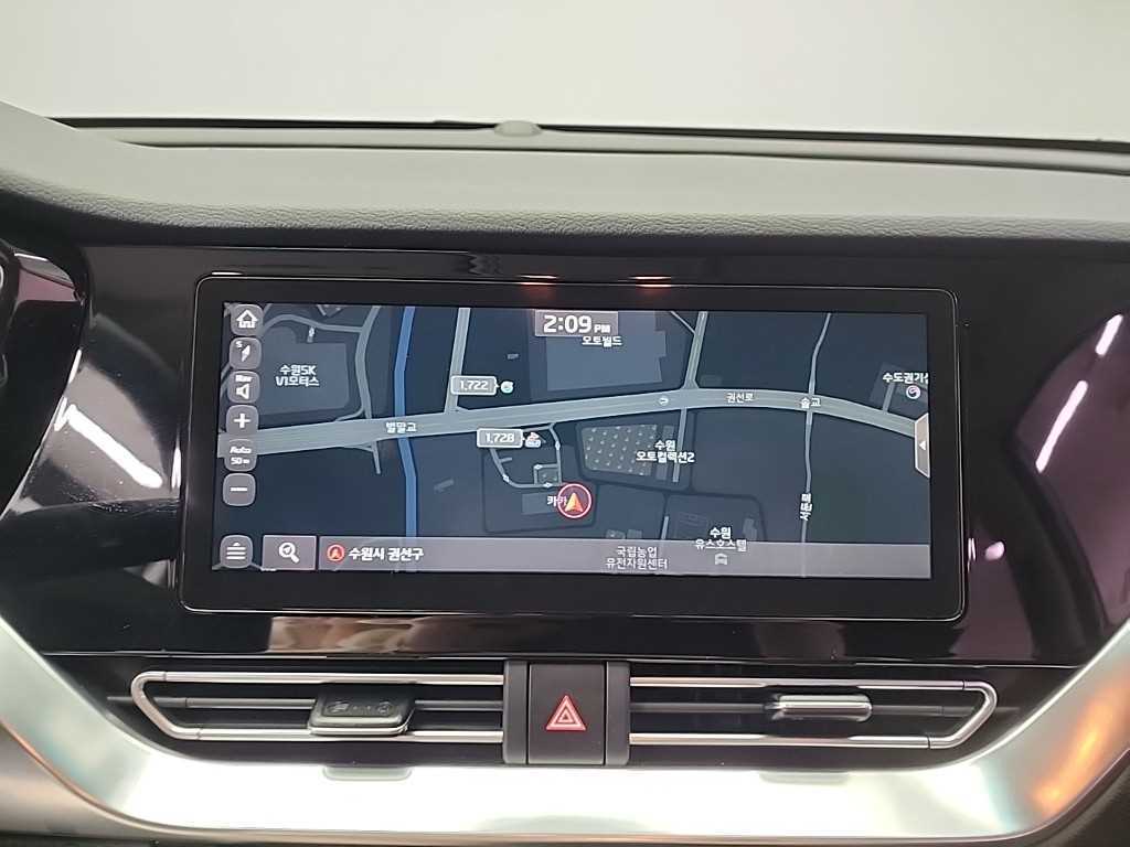 KIA Niro 2020 Gris - Importación desde Corea - HF Imports Iquique - Foto 14