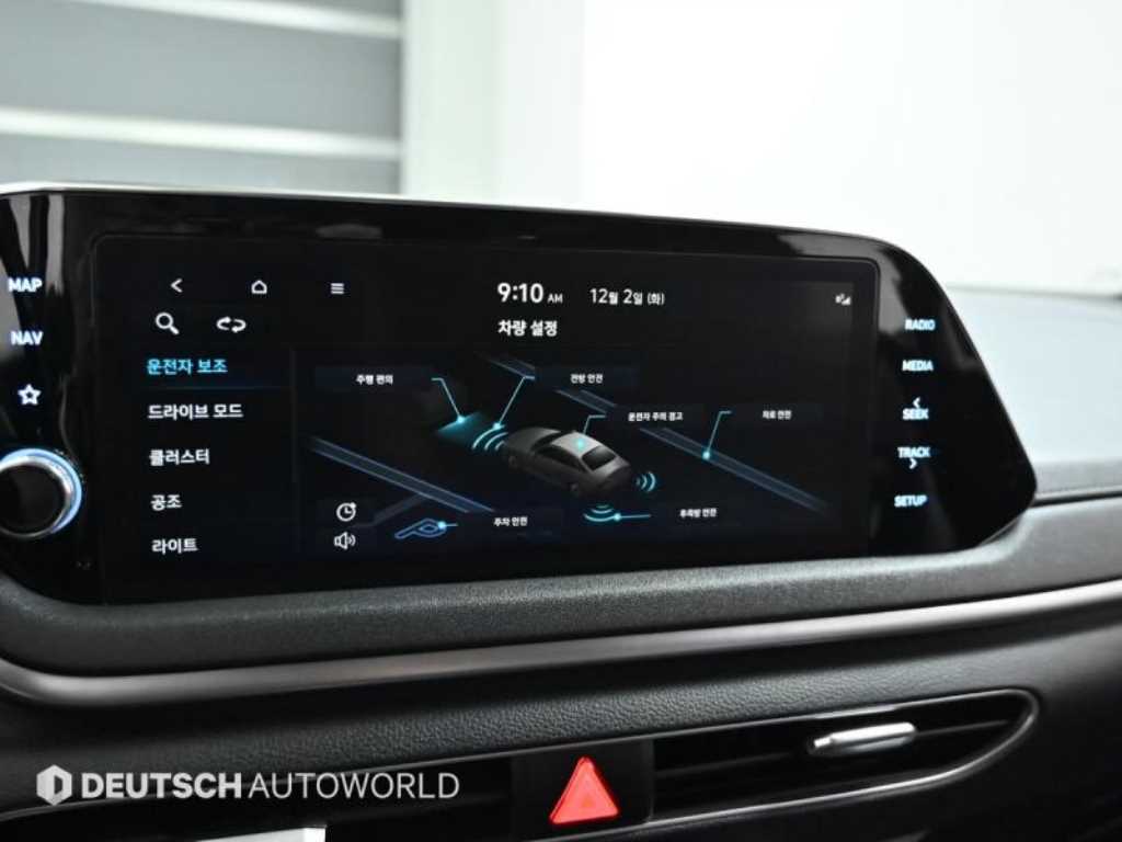 HYUNDAI Sonata 2022 Blanco - Importación desde Corea - HF Imports Iquique - Foto 17