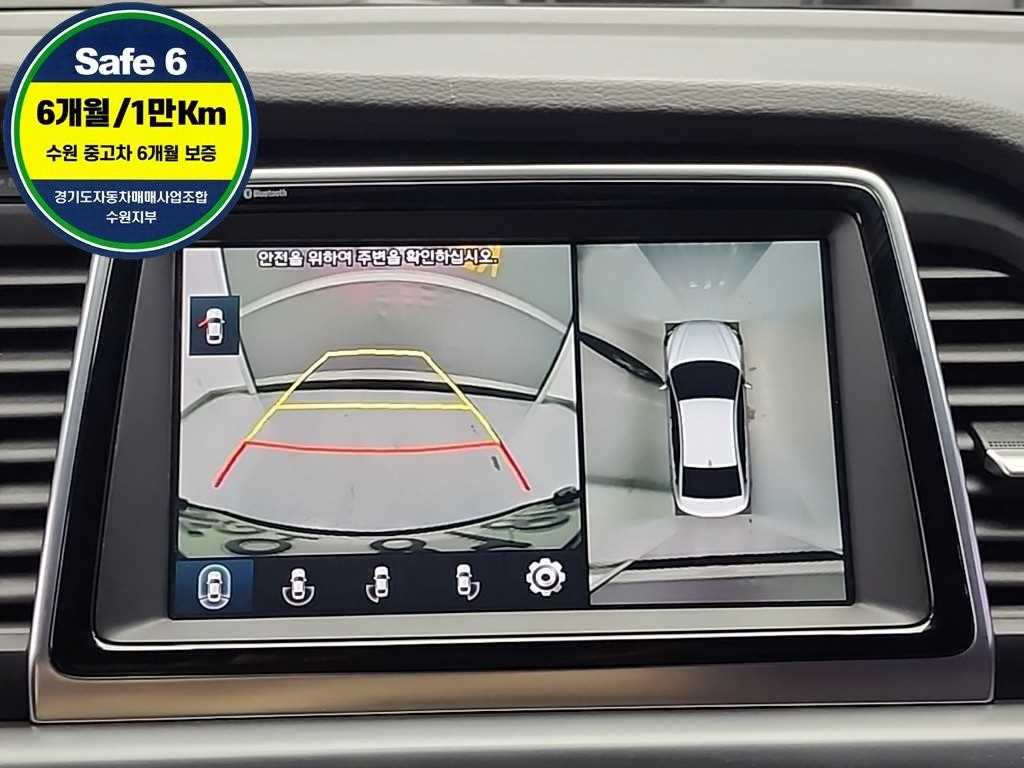 HYUNDAI Sonata 2018 Blanco - Importación desde Corea - HF Imports Iquique - Foto 15