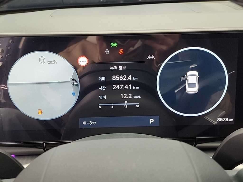 HYUNDAI Grandeur - Vista 6