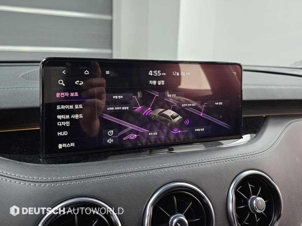 KIA Stinger 2021 Negro - Importación desde Corea - HF Imports Iquique - Foto 16