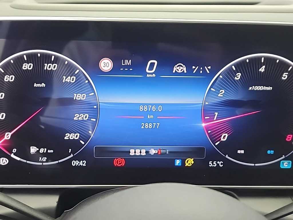 Mercedes Benz GLC Class - Vista 7