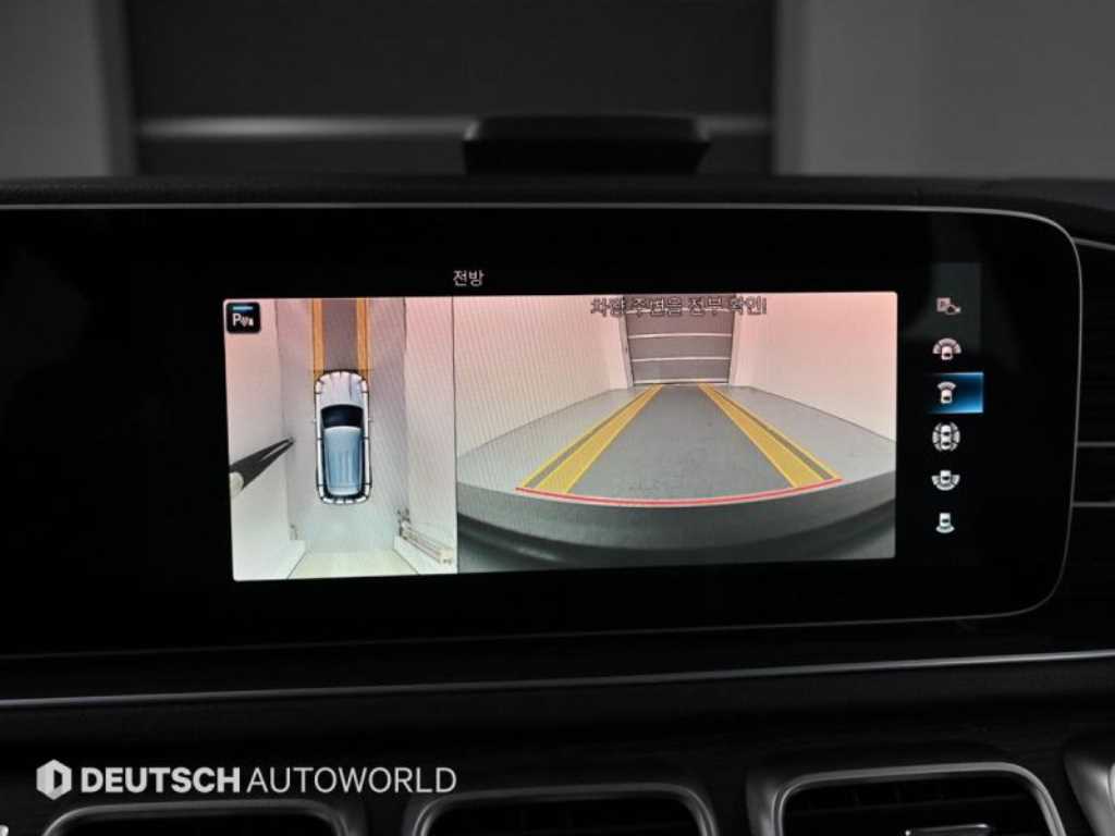 Mercedes Benz GLE Class 2023 Negro - Importación desde Corea - HF Imports Iquique - Foto 15