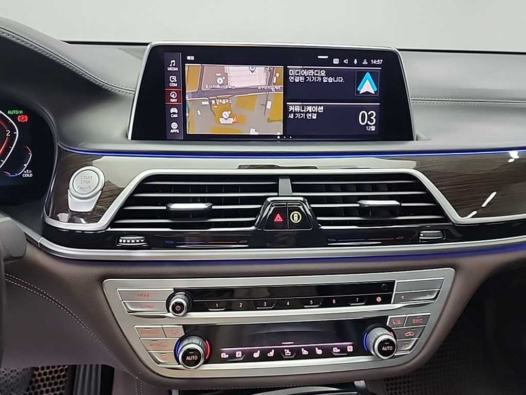 BMW 7 Series - Vista 10