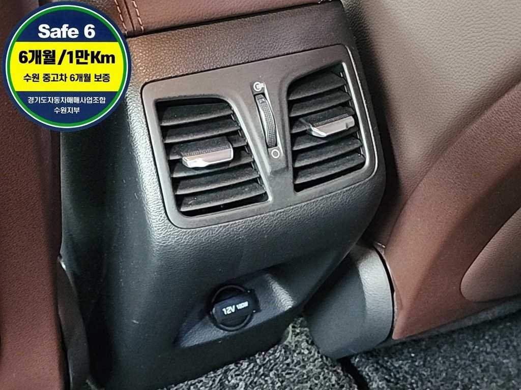 HYUNDAI Sonata 2018 Blanco - Importación desde Corea - HF Imports Iquique - Foto 13