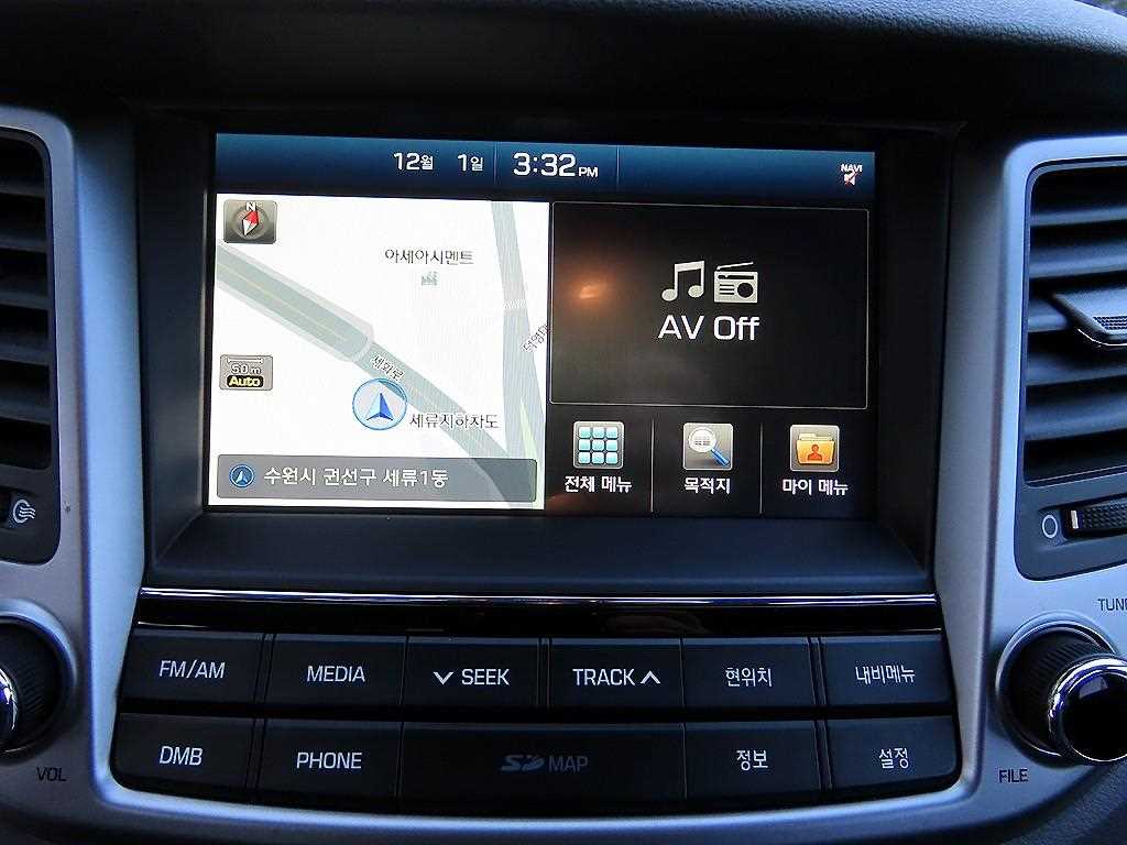 HYUNDAI Tucson 2017 Blanco - Importación desde Corea - HF Imports Iquique - Foto 14