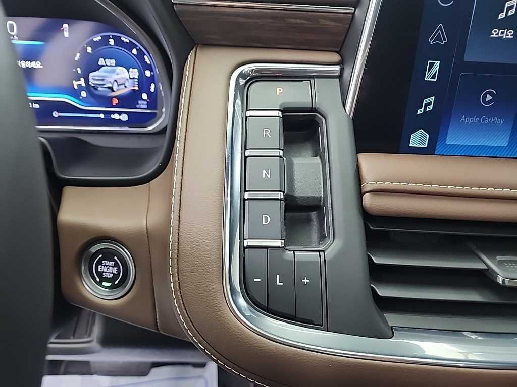 Chevrolet Tahoe - Vista 8