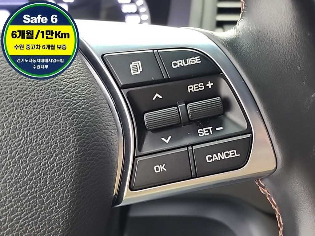 HYUNDAI Sonata 2018 Blanco - Importación desde Corea - HF Imports Iquique - Foto 17