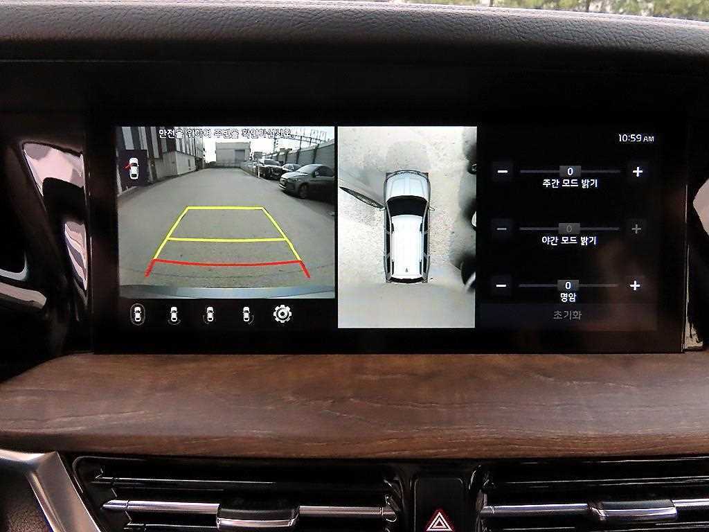 KIA Mohave - Vista 4