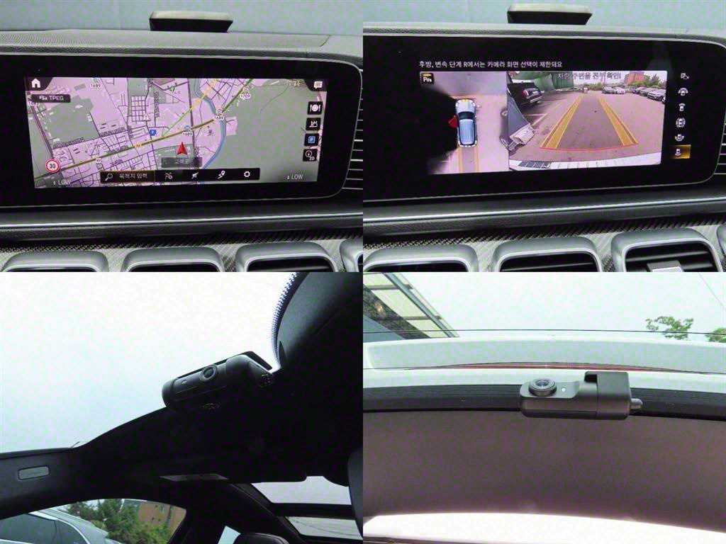 Mercedes Benz GLE Class 2023 - Importación desde Corea - HF Imports Iquique - Foto 19