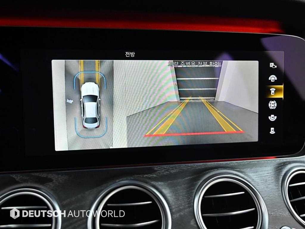 Mercedes Benz E class 2021 Blanco - Importación desde Corea - HF Imports Iquique - Foto 15