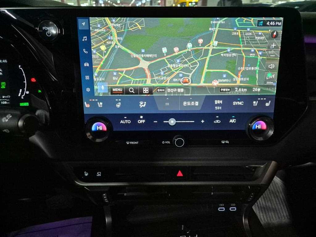 Lexus RX 2024 Blanco - Importación desde Corea - HF Imports Iquique - Foto 15