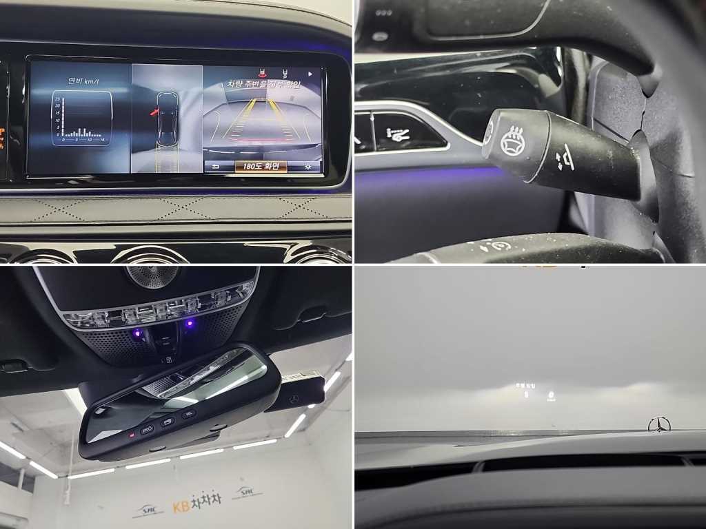 Mercedes Benz S Class 2016 Negro - Importación desde Corea - HF Imports Iquique - Foto 18