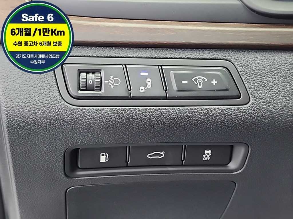 HYUNDAI Sonata 2018 Blanco - Importación desde Corea - HF Imports Iquique - Foto 18