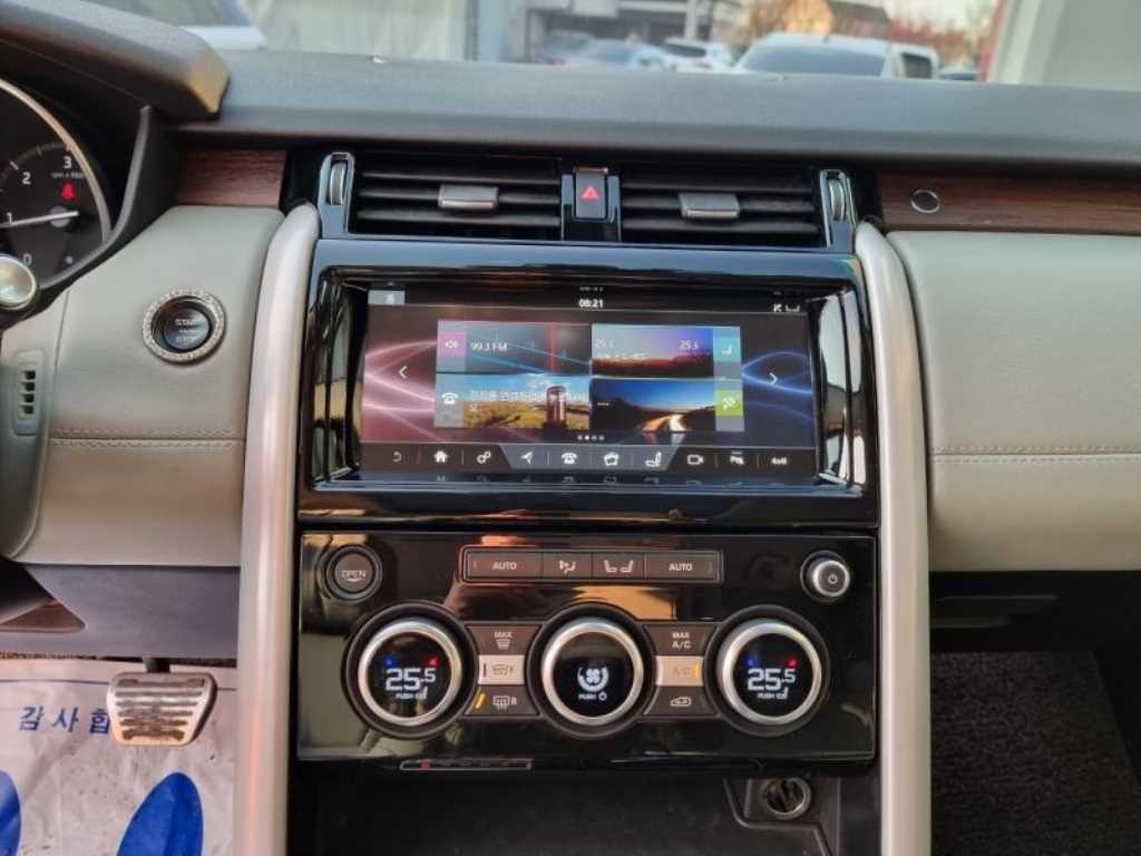 Land Rover Discovery 2017 - Importación desde Corea - HF Imports Iquique - Foto 19