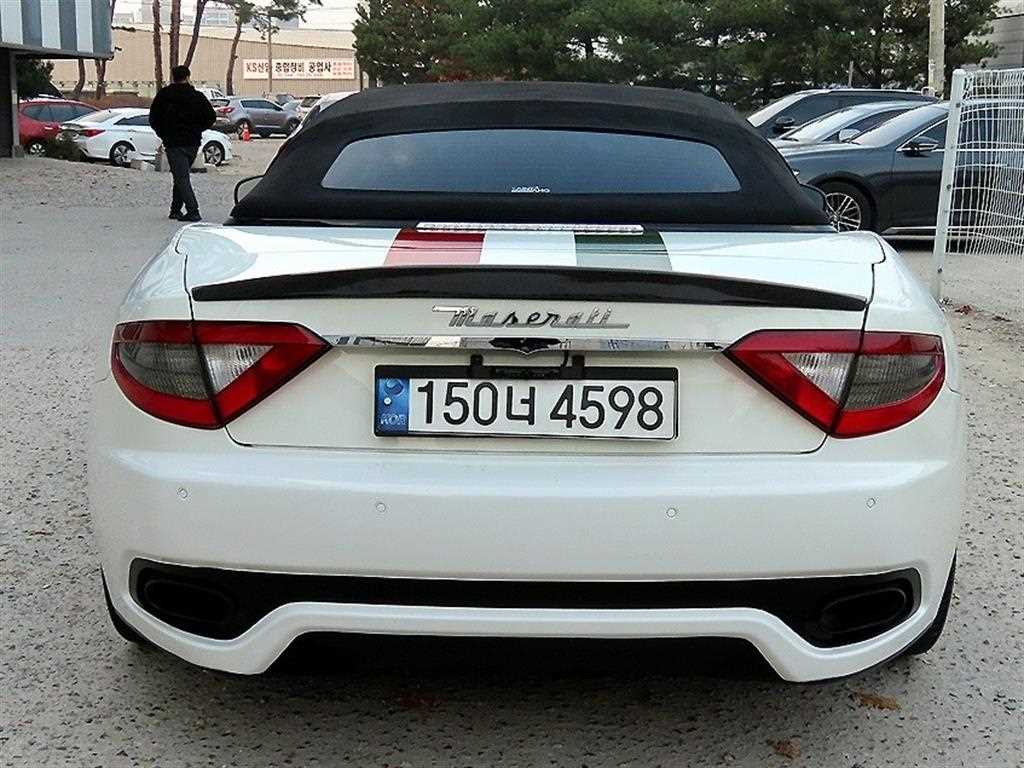 Maserati Gran Turismo - Vista 4